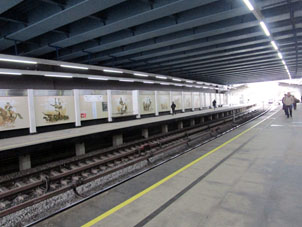 Estación Kutúzovskaya (Кутузовская) de la línea Filióvskaya del Metro de Moscú