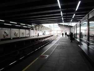 Estación Kutúzovskaya (Кутузовская) de la línea Filióvskaya del Metro de Moscú