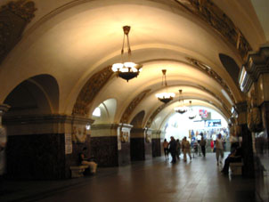 Krasnoprésnenskaya