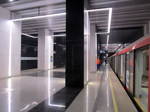Estación Lefórtovo (Лефортово) de la Gran Línea Circular (Tercer Circuito de Transbordo) del Metro de Moscú.