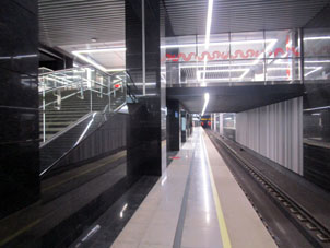 Estación Lefórtovo (Лефортово) de la Gran Línea Circular (Tercer Circuito de Transbordo) del Metro de Moscú.