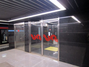 Estación Lefórtovo (Лефортово) de la Gran Línea Circular (Tercer Circuito de Transbordo) del Metro de Moscú.