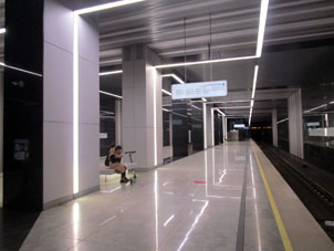 Estación Lefórtovo (Лефортово) de la Gran Línea Circular (Tercer Circuito de Transbordo) del Metro de Moscú.