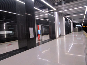 Estación Lefórtovo (Лефортово) de la Gran Línea Circular (Tercer Circuito de Transbordo) del Metro de Moscú.