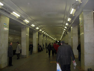 Estación Léninski prospekt de la línea Kalúzhsko-Rízhskaya del Metro de Moscú