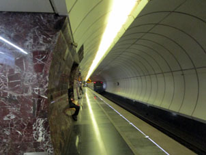 Estación Vérkhnie Likhobory (Верхние Лихоборы) de la línea Lyúblinsko-Dmítrovskaya del Metro de Moscú.