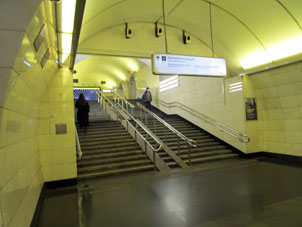 Estación Vérkhnie Likhobory (Верхние Лихоборы) de la línea Lyúblinsko-Dmítrovskaya del Metro de Moscú.