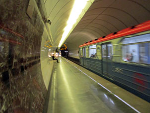 Estación Vérkhnie Likhobory (Верхние Лихоборы) de la línea Lyúblinsko-Dmítrovskaya del Metro de Moscú.