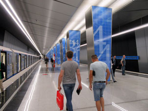 Estación Lomonósovski prospekt de la línea Kalíninsko-Sólntsevskaya del Metro de Moscú.