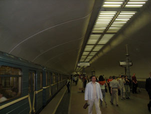 Estación Lyublinó de la línea Lyúblinsko-Dmítrovskaya del Metro de Moscú.