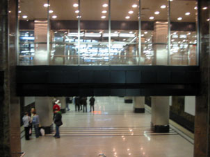 Estación Delovoy centr (Деловой центр) de la línea Filióvskaya del Metro de Moscú