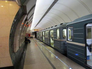 Estación Már'yina roscha (Марьина роща) de la línea Lyúblinsko-Dmítrovskaya del Metro de Moscú.