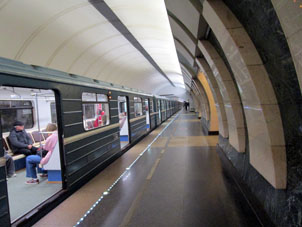 Estación Már'yina roscha (Марьина роща) de la línea Lyúblinsko-Dmítrovskaya del Metro de Moscú.