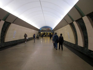 Estación Már'yina roscha (Марьина роща) de la línea Lyúblinsko-Dmítrovskaya del Metro de Moscú.
