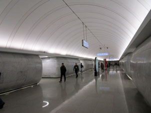 Estación Mar'yina roscha (Марьина роща) de la Gran Línea Circular (Tercer Circuito de Transbordo) del Metro de Moscú.