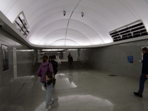 Estación Mar'yina roscha (Марьина роща) de la Gran Línea Circular (Tercer Circuito de Transbordo) del Metro de Moscú.