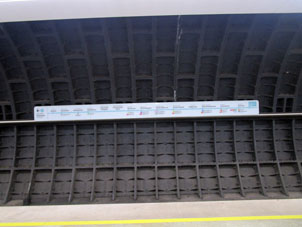 Estación Mar'yina roscha (Марьина роща) de la Gran Línea Circular (Tercer Circuito de Transbordo) del Metro de Moscú.