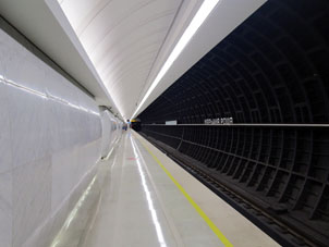 Estación Mar'yina roscha (Марьина роща) de la Gran Línea Circular (Tercer Circuito de Transbordo) del Metro de Moscú.