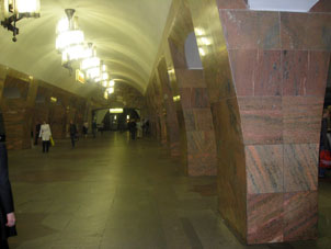 Estación Marxístskaya de la línea Kalíninsko-Sólntsevskaya del Metro de Moscú.