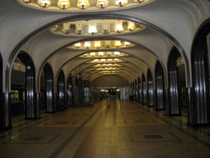 Estación Mayakóvskaya de la línea Zamoskvorétskaya del Metro de Moscú