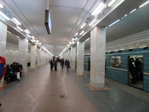 Estación del metro de Moscú Léninski prospekt (Avenida Lenin).