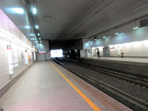 Estación (plataforma) Plóschad' Gagárina del Anillo Central de Moscú (МЦК, ferrocarril urbano) del sistema de transporte urbano de Moscú