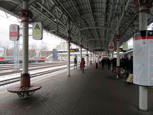 Estación (plataforma) Kóptevo del Anillo Central de Moscú (МЦК, ferrocarril urbano) del sistema de transporte urbano de Moscú