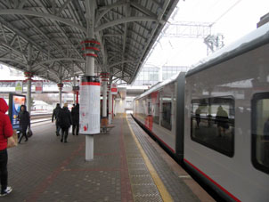 Estación (plataforma) Kóptevo del Anillo Central de Moscú (МЦК, ferrocarril urbano) del sistema de transporte urbano de Moscú