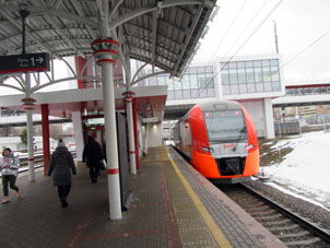 Estación (plataforma) Kóptevo del Anillo Central de Moscú (МЦК, ferrocarril urbano) del sistema de transporte urbano de Moscú