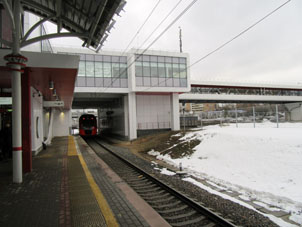 Estación (plataforma) Kóptevo del Anillo Central de Moscú (МЦК, ferrocarril urbano) del sistema de transporte urbano de Moscú