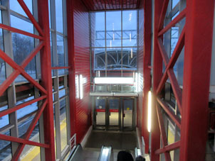 Estación (plataforma) Kóptevo del Anillo Central de Moscú (МЦК, ferrocarril urbano) del sistema de transporte urbano de Moscú