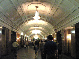Estación Bielorusskaya de la línea Zamoskvorétskaya del Metro de Moscú