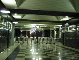 Estación Vorob'yovy gory de la línea Sokólnicheskaya del Metro de Moscú