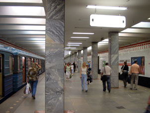 Estación Ryazánski prospekt de la línea Tagánsko-Krasnoprésnenskaya del Metro de Moscú.