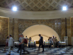 Estación Tagánskaya de la línea Circular del Metro de Moscú