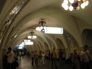Estación Tagánskaya de la línea Circular del Metro de Moscú