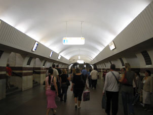 Estación Tagánskaya de la línea Tagánsko-Krasnoprésnenskaya del Metro de Moscú.