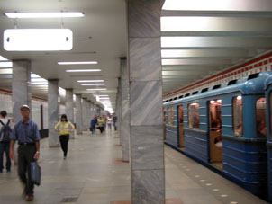 Estación Ryazánski prospekt de la línea Tagánsko-Krasnoprésnenskaya del Metro de Moscú.