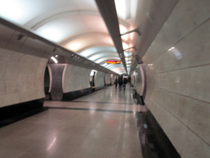 Estación Moskva-City (Москва-Сити) de la línea Filióvskaya del Metro de Moscú