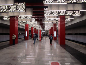 Estación Michúrinski prospekt (Мичуринский проспект) de la Gran Línea Circular (Tercer Circuito de Transbordo) del Metro de Moscú.