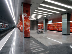 Estación Michúrinski prospekt de la línea Kalíninsko-Sólntsevskaya del Metro de Moscú.