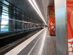 Estación Michúrinski prospekt de la línea Kalíninsko-Sólntsevskaya del Metro de Moscú.
