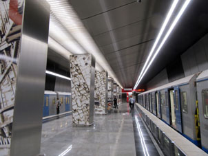 Estación Mínskaya de la línea Kalíninsko-Sólntsevskaya del Metro de Moscú.