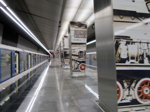 Estación Mínskaya de la línea Kalíninsko-Sólntsevskaya del Metro de Moscú.