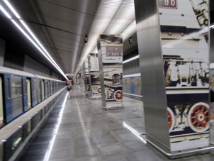 Estación Mínskaya de la línea Kalíninsko-Sólntsevskaya del Metro de Moscú.