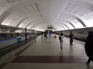 Estación Mítino (Митино) de la línea Arbatsko-Pokróvskaya del Metro de Moscú