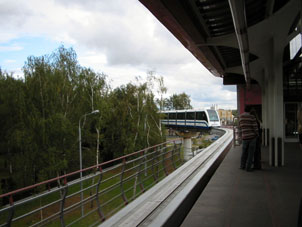 Llegada del tren a la estación