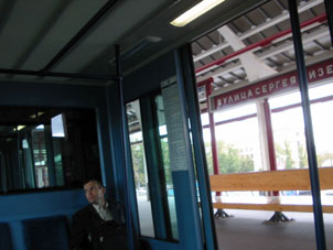 Dentro del vag&oacute;n.