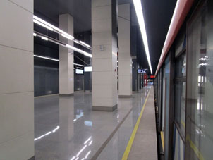 Estación Mñóvkiki (Мнёвники) de la Gran Línea Circular (Tercer Circuito de Transbordo) del Metro de Moscú.