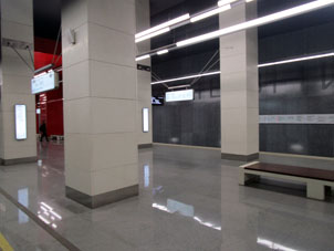 Estación Mñóvkiki (Мнёвники) de la Gran Línea Circular (Tercer Circuito de Transbordo) del Metro de Moscú.